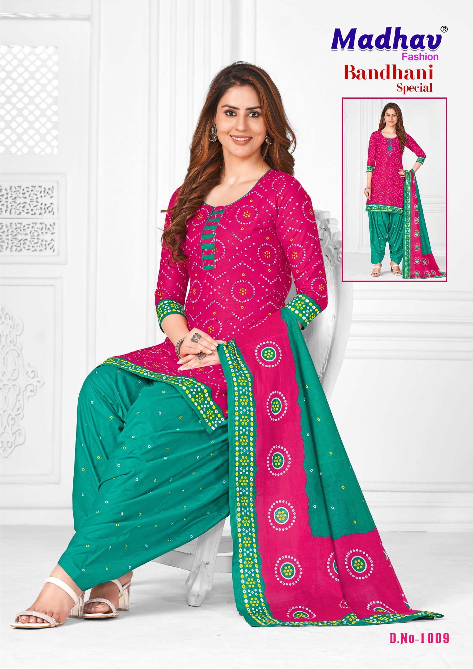 Bandhani Special Vol 1 By Madhav Printed Cotton Panjabi Dress Material
